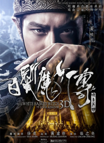 漂亮的房间-美味的巴彦2020